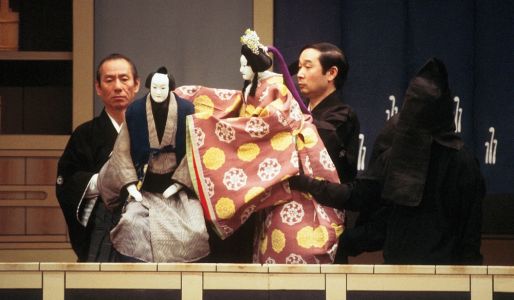 National Bunraku Theater