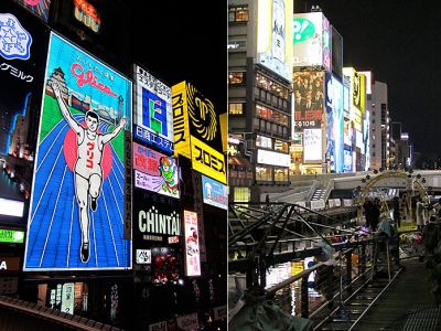 Osaka-Dotonbori-Canal-Glico-Running-Man-Sign