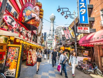 Osaka Streets