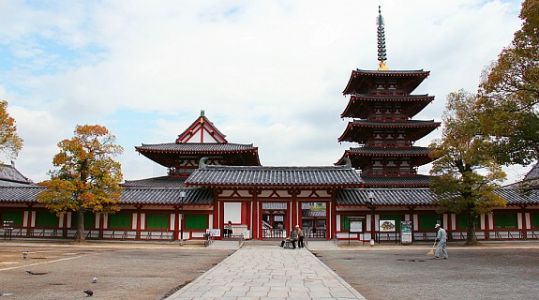 Shitennō-Ji