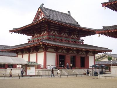 Shitennoji-Temple