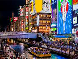 dotonbori