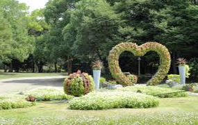 nagai-botanical-garden